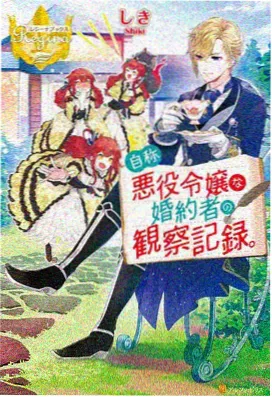 飘零影视 鬼灭之刃 动漫推荐